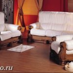 Диван в интерьере 03.12.2018 №373 - photo Sofa in the interior - design-foto.ru